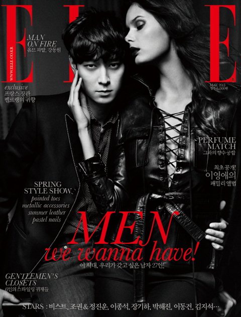 姜棟元 (ELLE) 姜棟元 (ELLE)