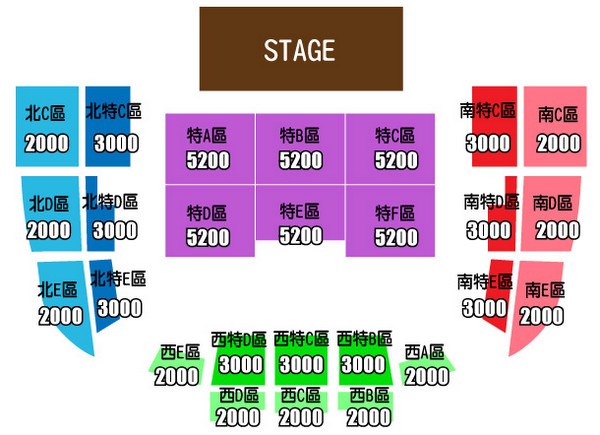 BoA 台北演唱會座位圖 BoA 台北演唱會座位圖