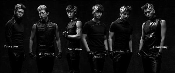 2PM 第六張日文單曲 Give Me Love