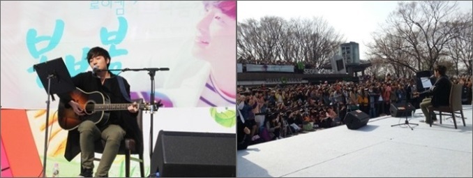 Roy kim 游擊演唱會 Roy kim 游擊演唱會