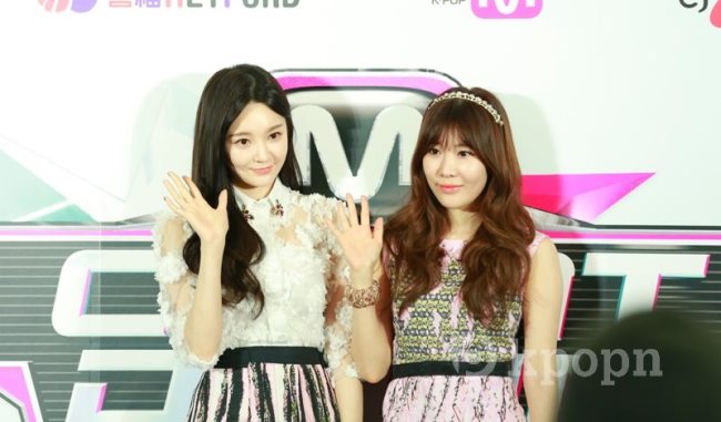 davichi davichi