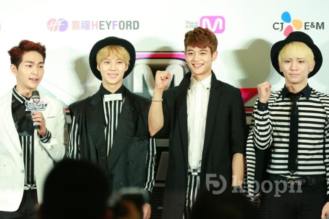 shinee shinee