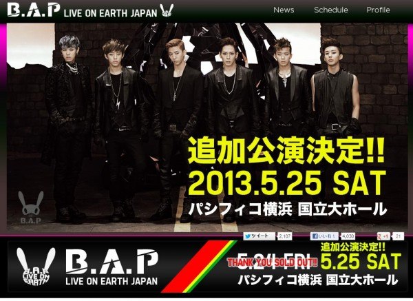 BAP 日本演唱會加場