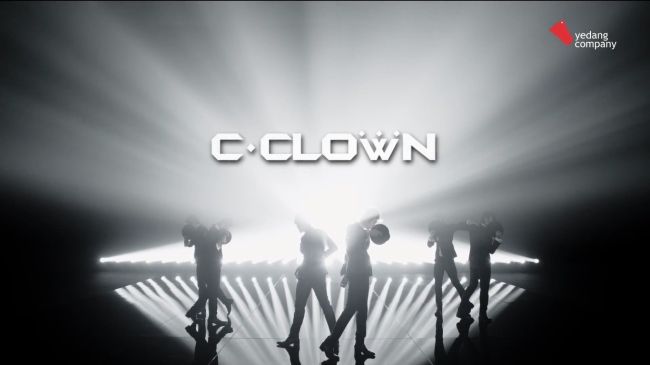 C-CLOWN 回歸預告