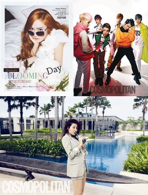 COSMOPOLITAN 2013 April