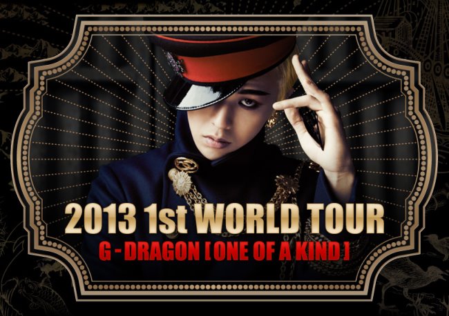 GD G-Dragon 世巡