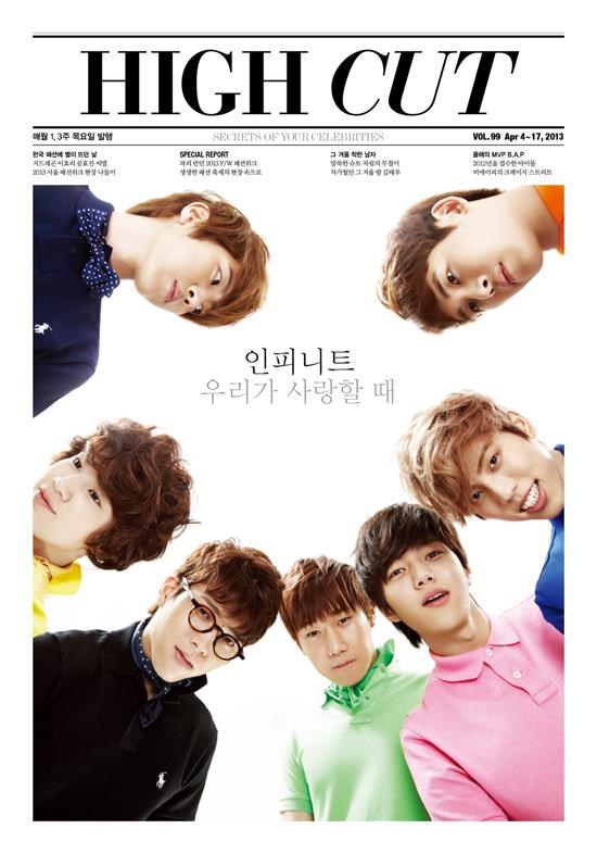 INFINITE@High Cut