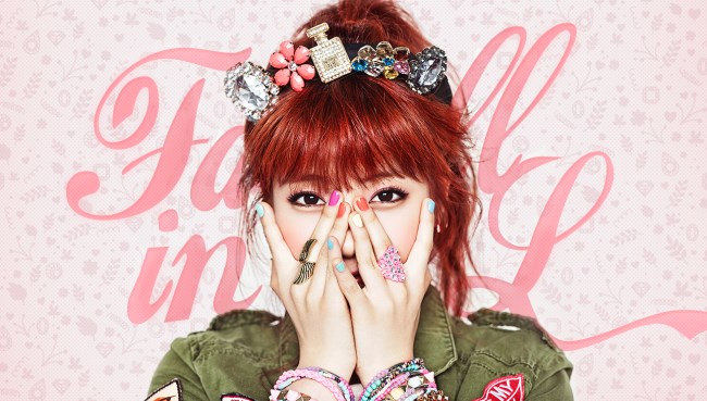 Juniel 回歸概念照