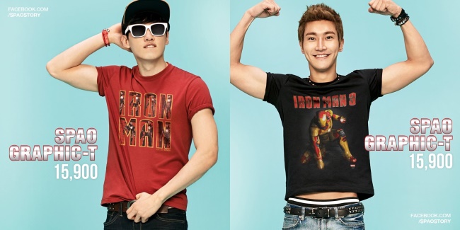 SJ x SPAO 鋼鐵人系列 SJ x SPAO 鋼鐵人系列