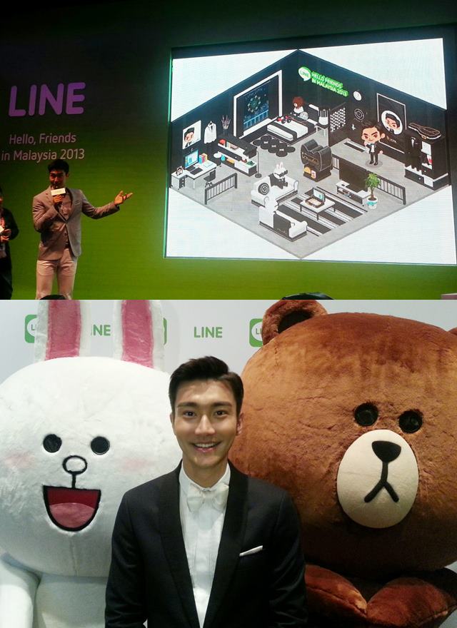 Line 活動：始源