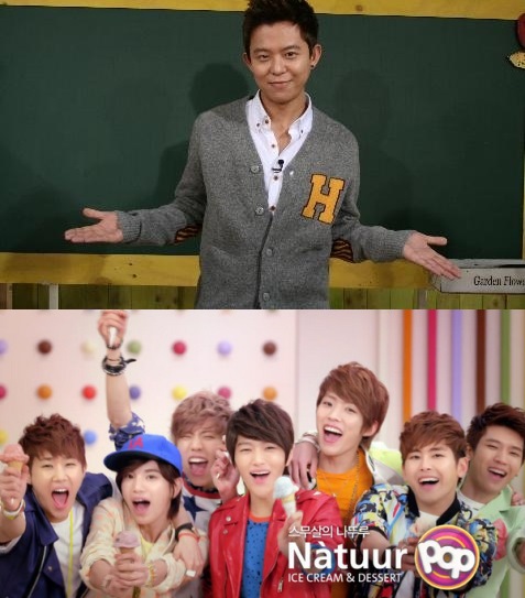 Tony An 安勝浩 & INFINITE
