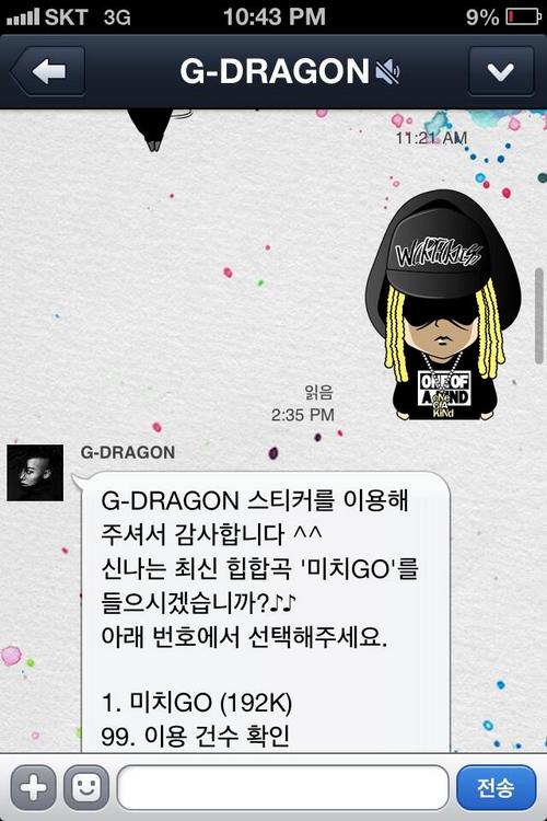 G-Dragon Line 貼紙