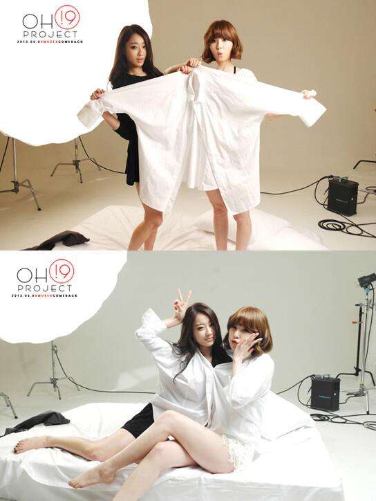 Nine Muses 《Wild》封面拍攝花絮照