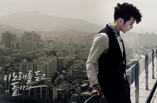 Jun. K Jun. K