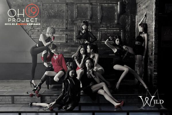 Nine Muses