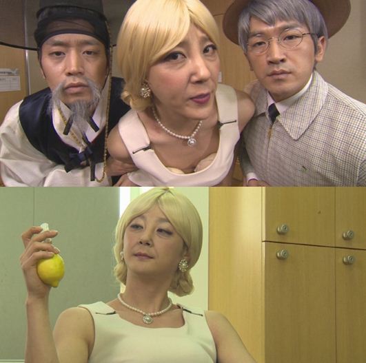 神話 (SNL Korea)