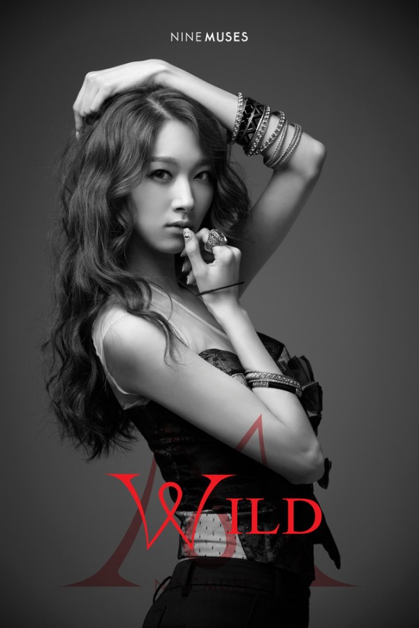 Nine Muses