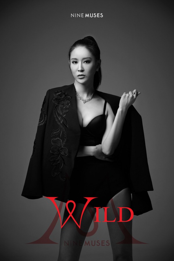 Nine Muses