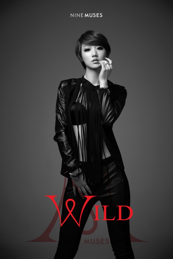 Nine Muses