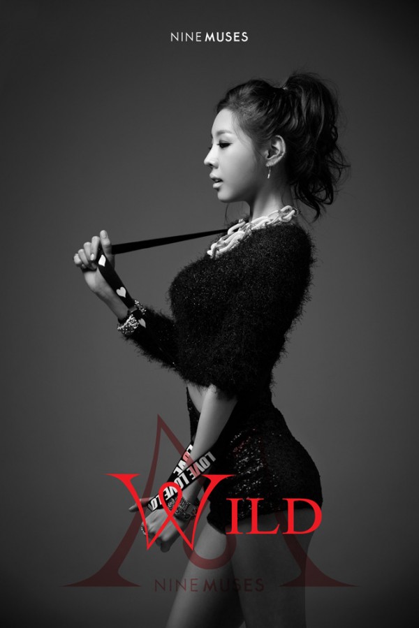 Nine Muses