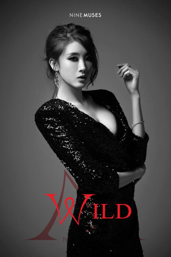 Nine Muses