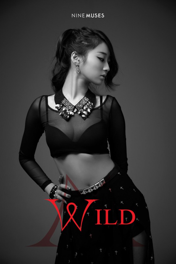 Nine Muses