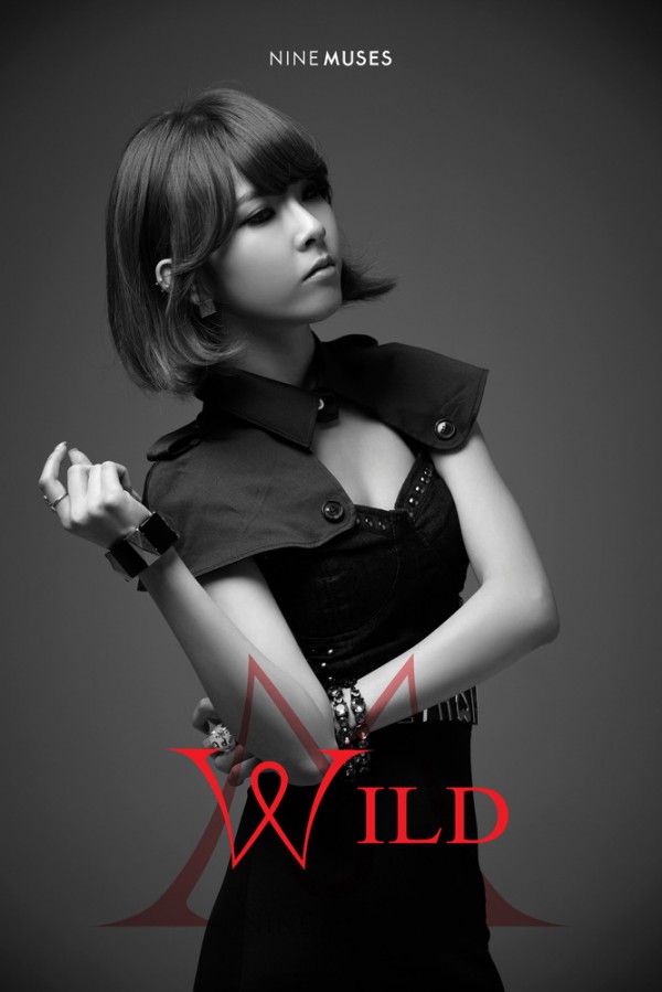 Nine Muses