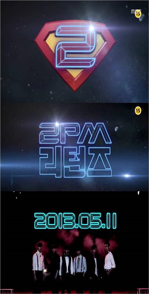 2PM Returns (節目圖) 2PM Returns (節目圖)