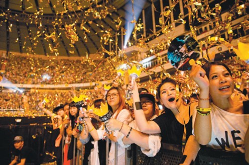 GD 台北演唱會 GD 台北演唱會