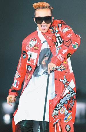 GD 台北演唱會 GD 台北演唱會