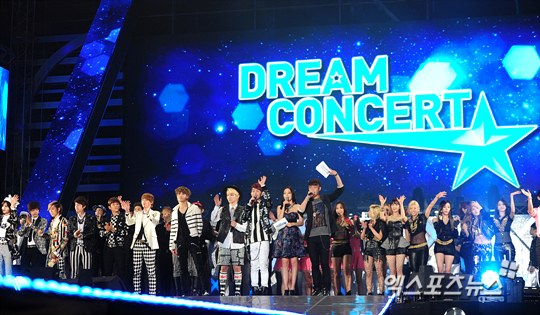 2013 Dream Concert