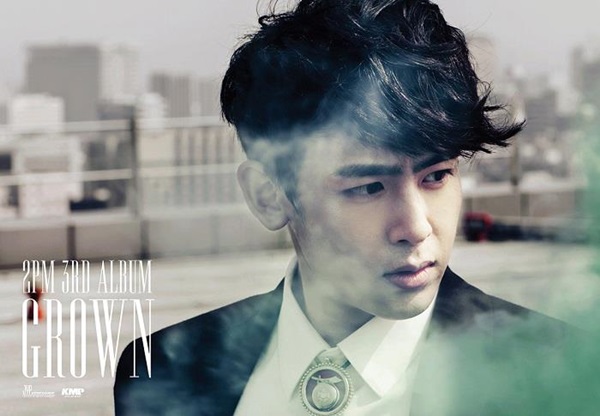 Nichkhun