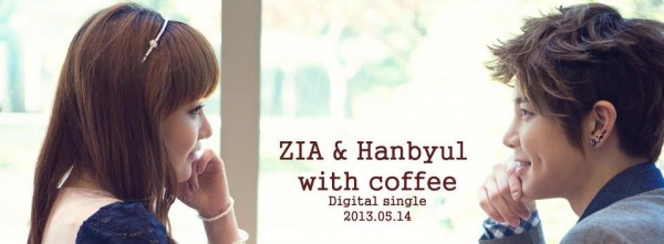 Zia、韓星 Zia、韓星