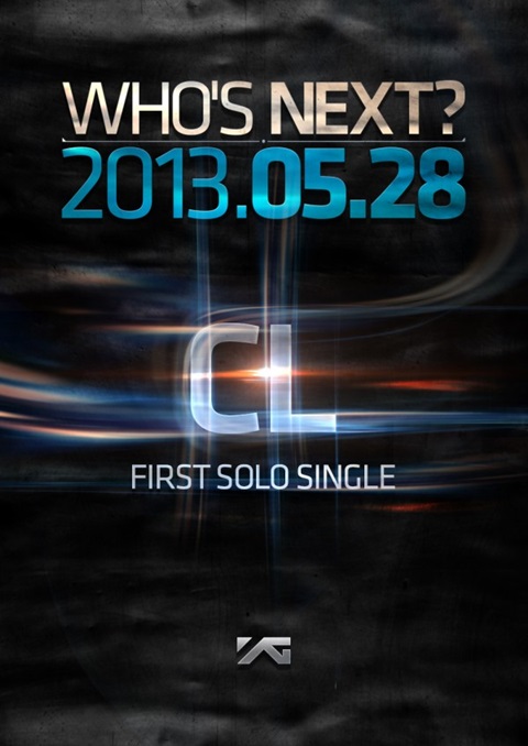 CL 個人 SOLO 海報