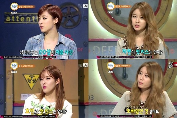 T-ara N4 (Beatles Code 2)