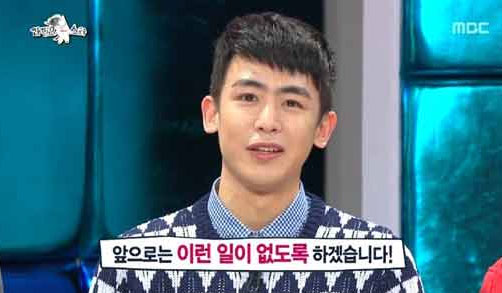 Nichkhun (黃金漁場-Radio Star) Nichkhun (黃金漁場-Radio Star)