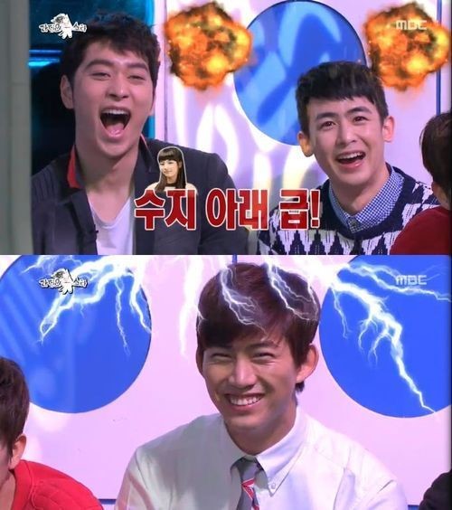 2PM (黃金漁場-Radio Star)