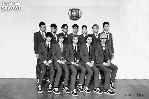 EXO