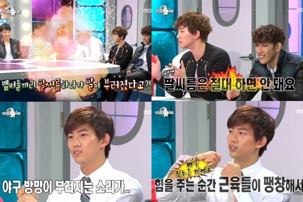 澤演、俊昊 (黃金漁場-Radio Star) 澤演、俊昊 (黃金漁場-Radio Star)