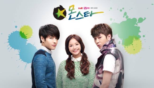 Monstar Monstar