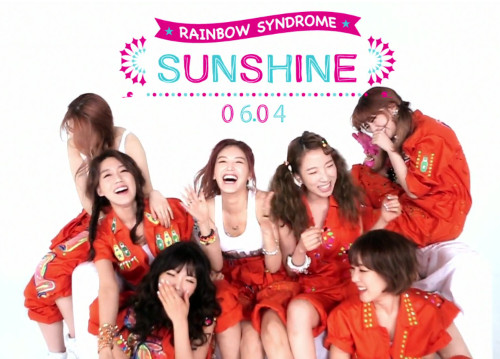Rainbow "Sunshine"