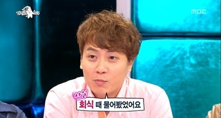 Andy 黃金漁場-Radio star