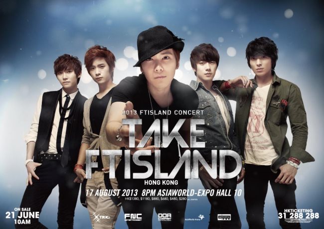 take ftisland HK
