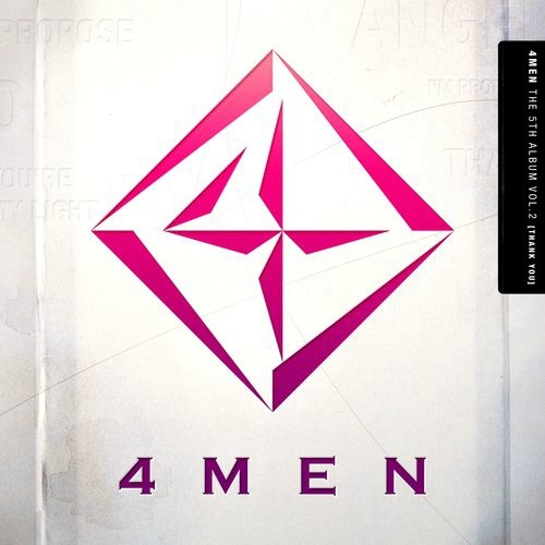 4Men 第五張專輯 vol.2 封面