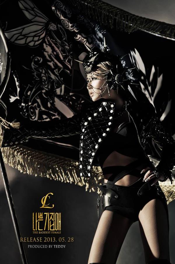 CL 個人單曲預告照 2