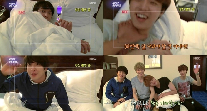 CNBLUE