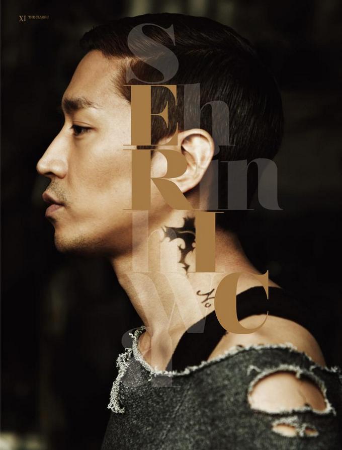 ERIC THE CLASSIC 概念照