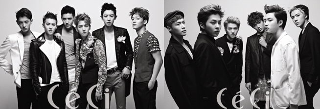 EXO