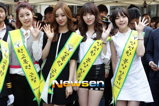 Girl's Day Girl's Day