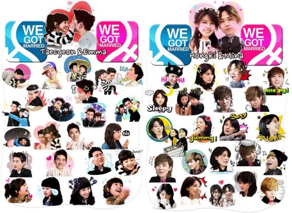 世界版《我們結婚了》Kakao Talk 貼圖